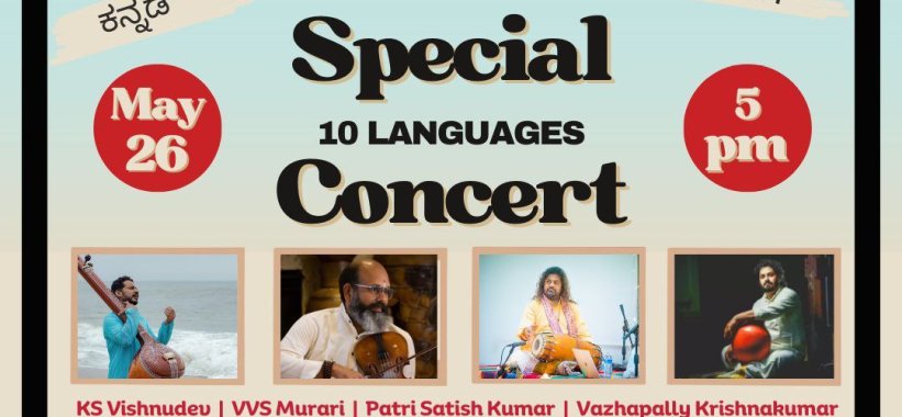 Special 10 Language Concert
