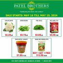 Pastel Brother Sales
